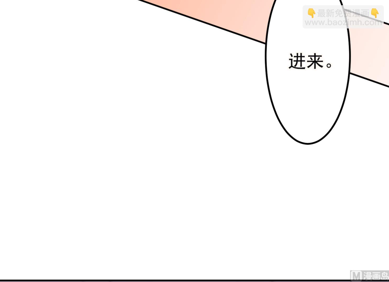 第198话2