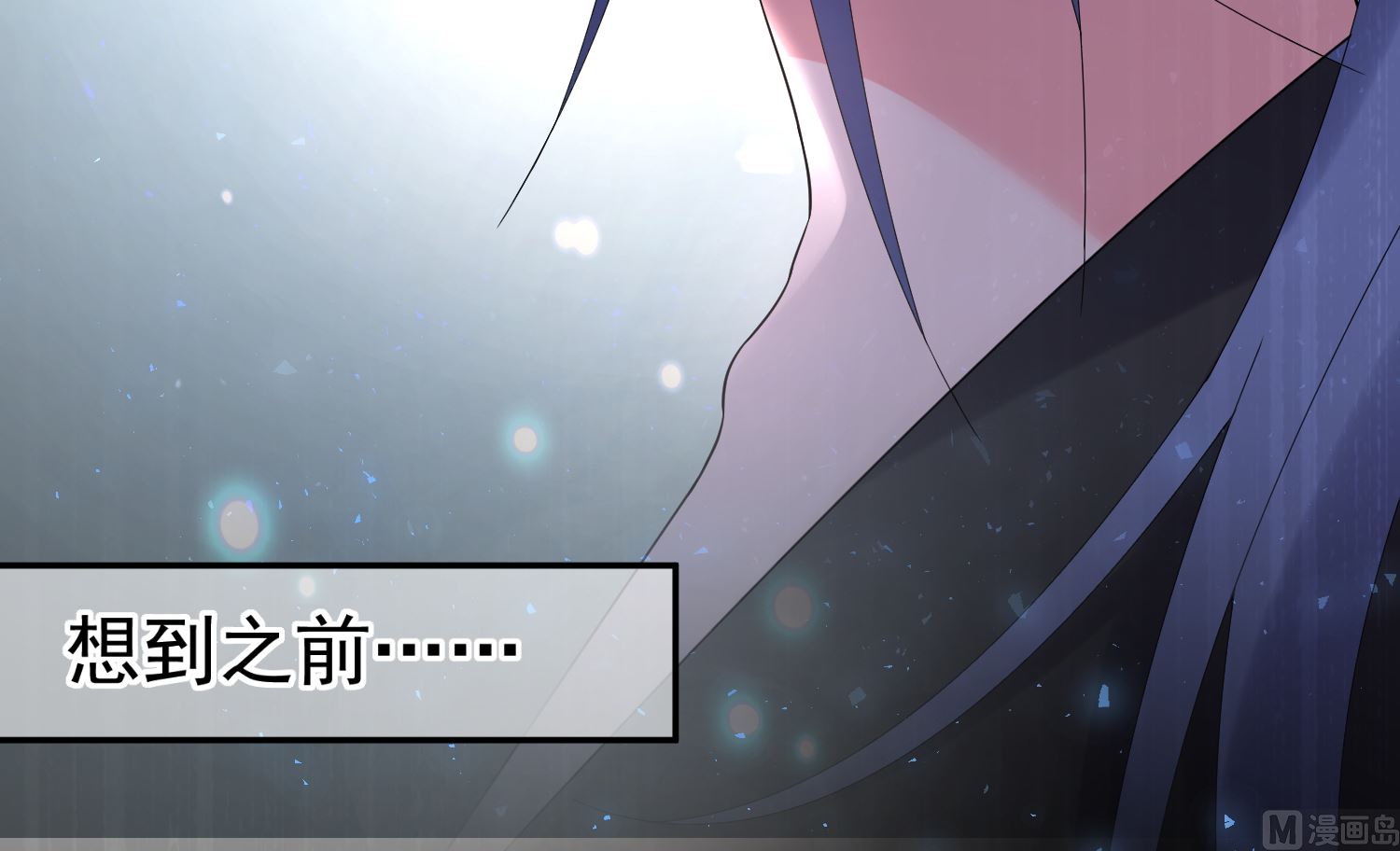 第198话21