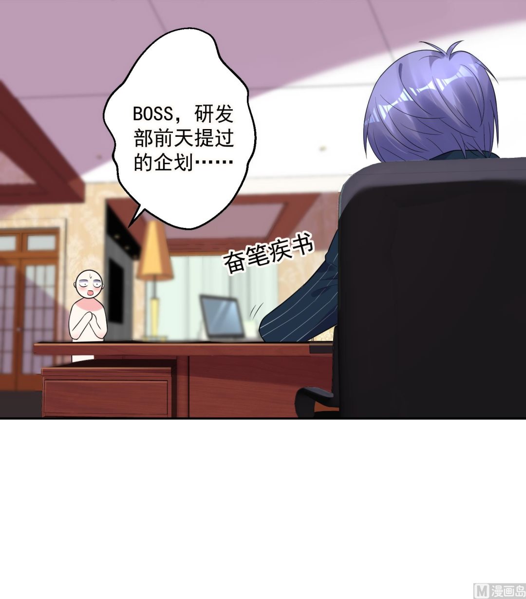 第198话3