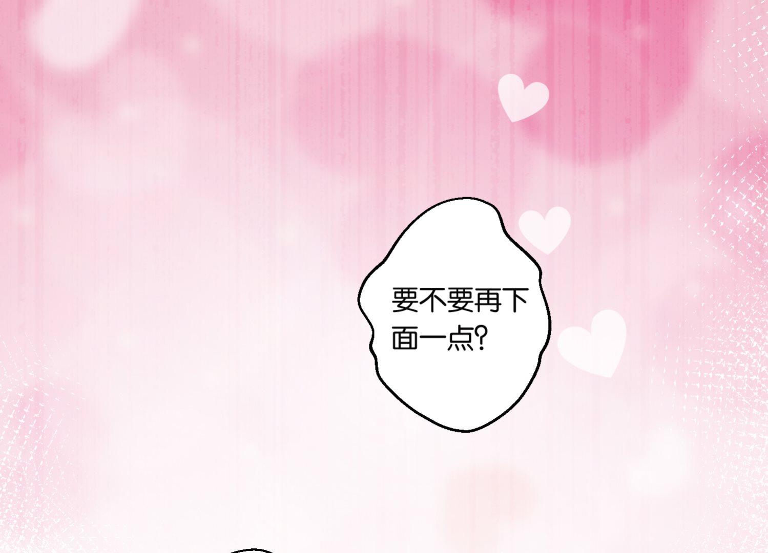第198话33