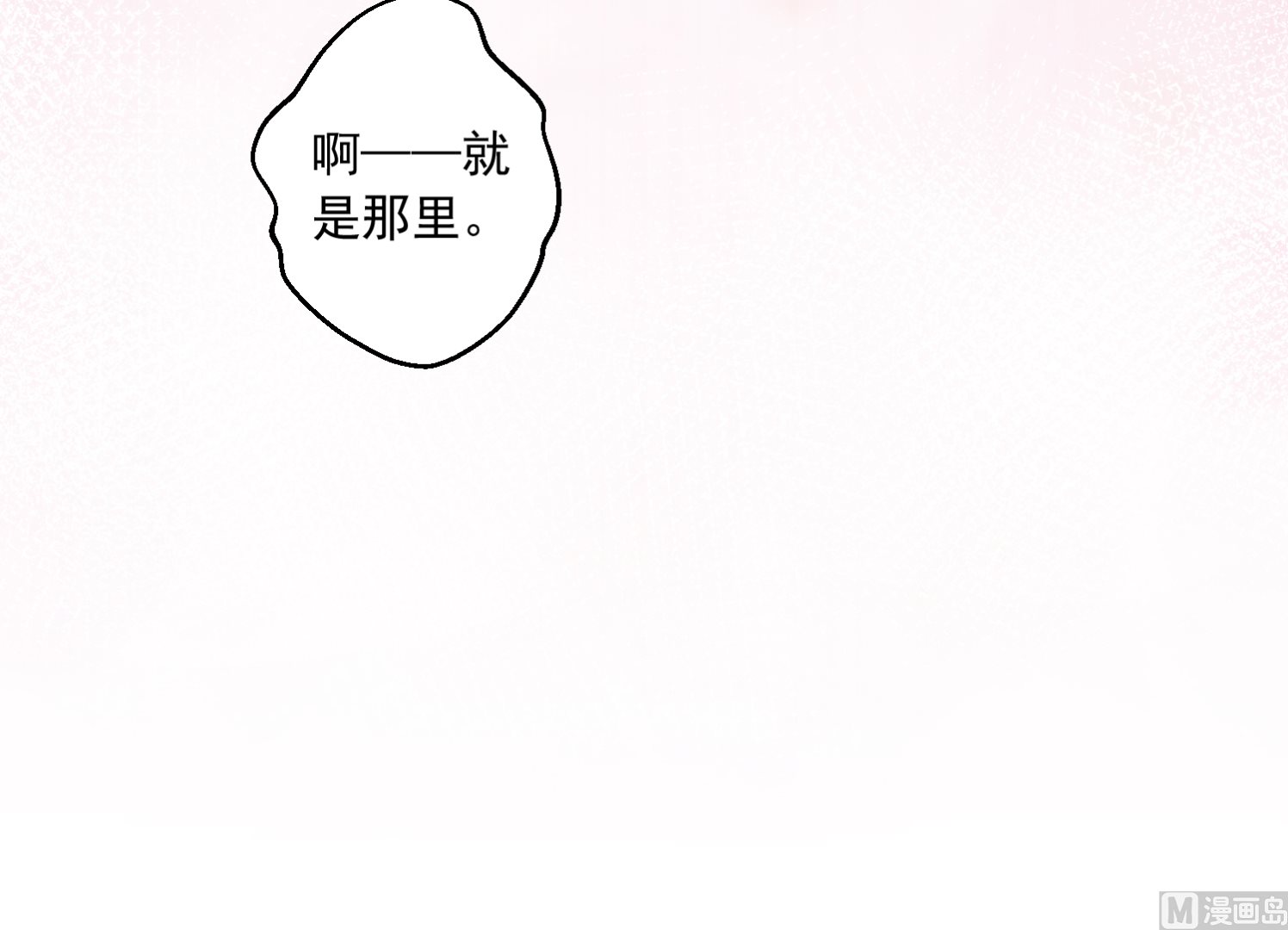 第198话34