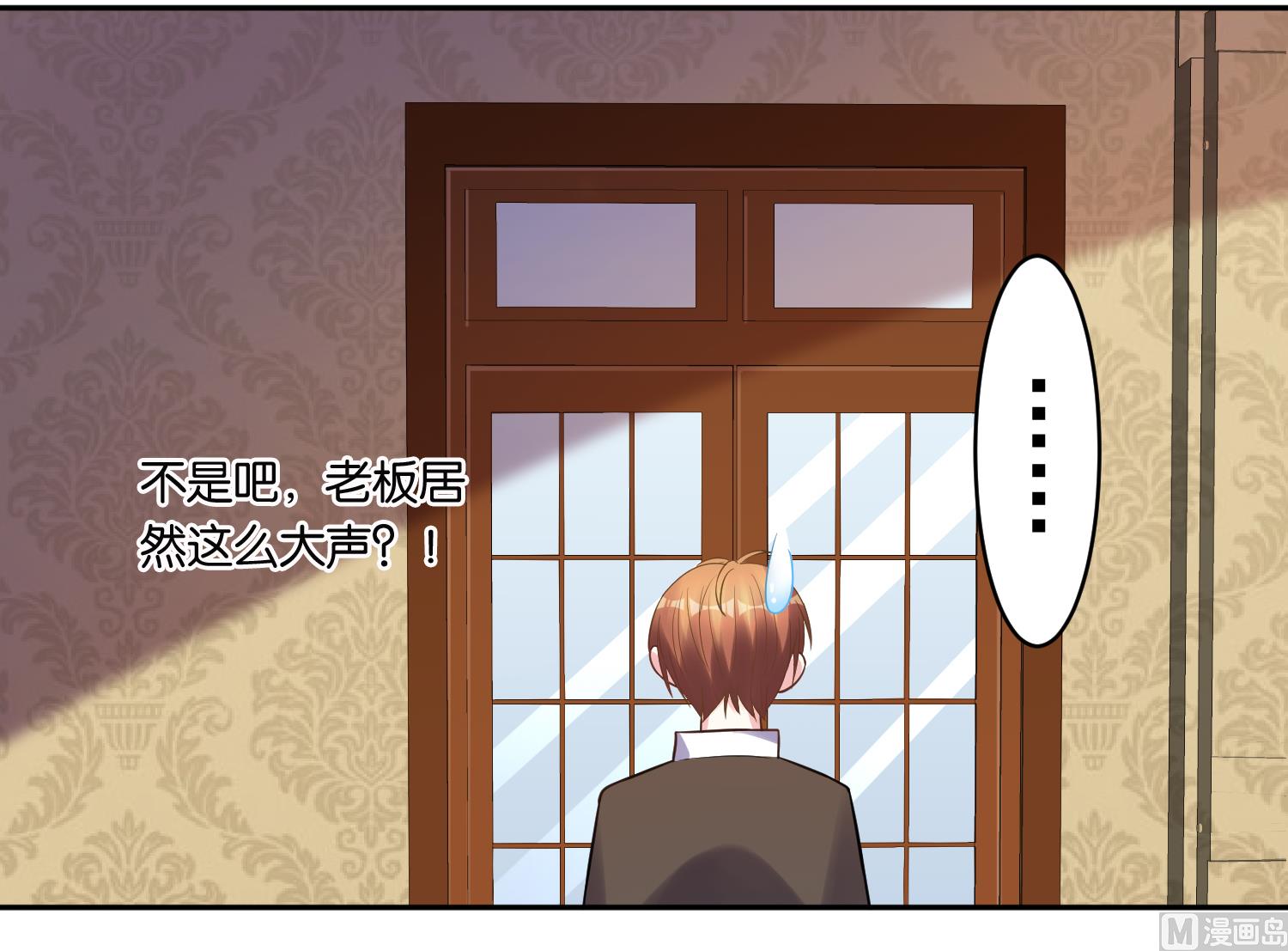 第198话35