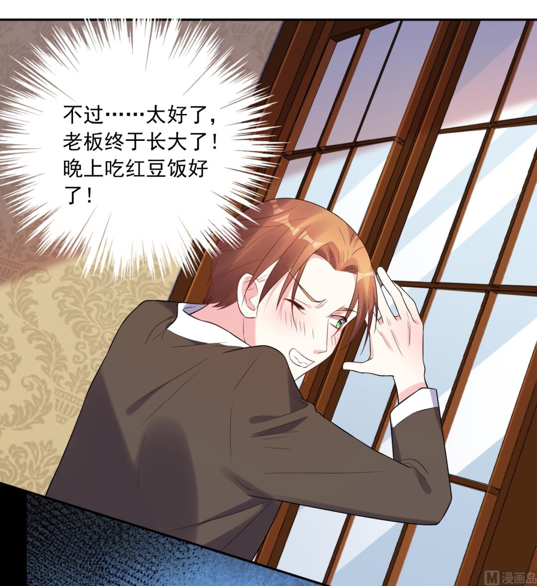 第198话36