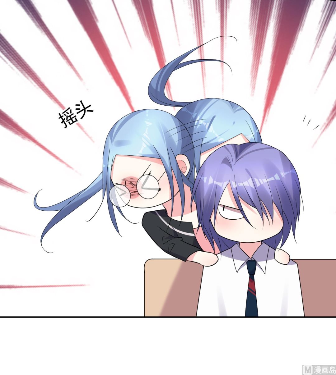 第198话44