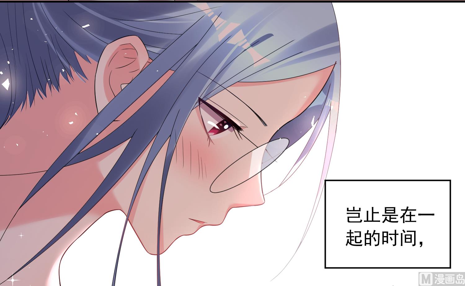 第198话48