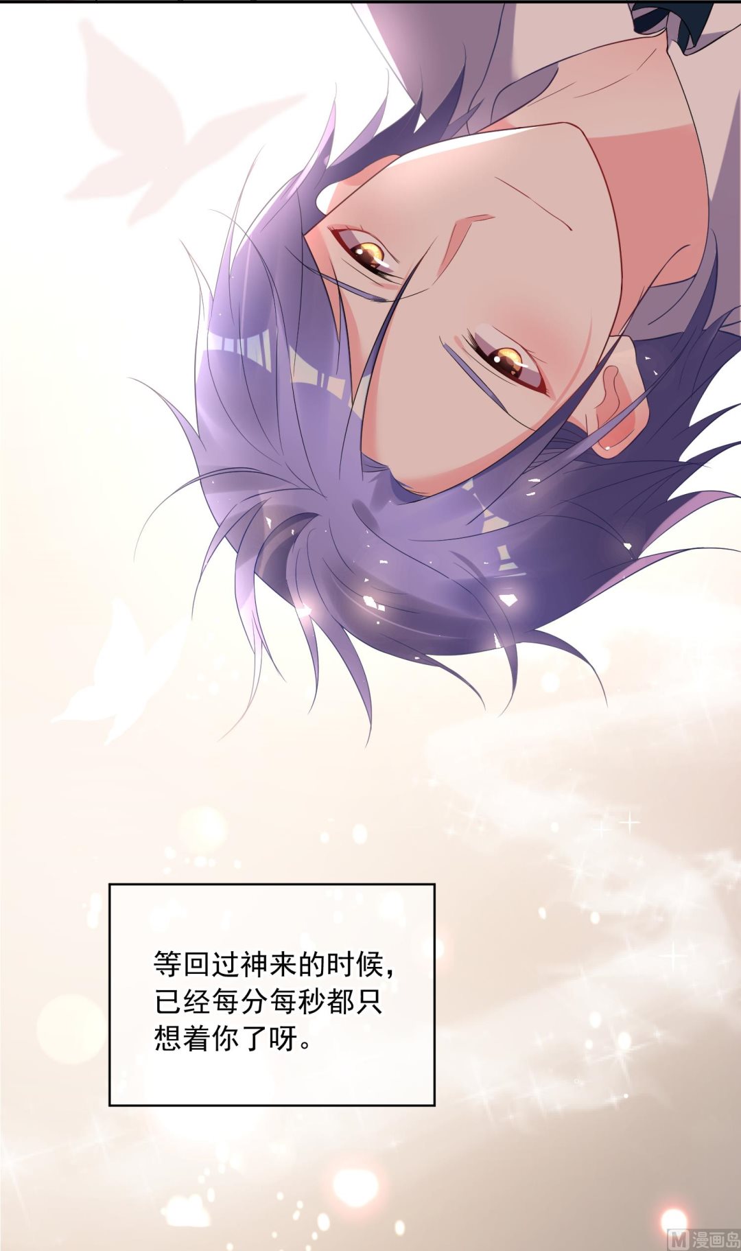 第198话49
