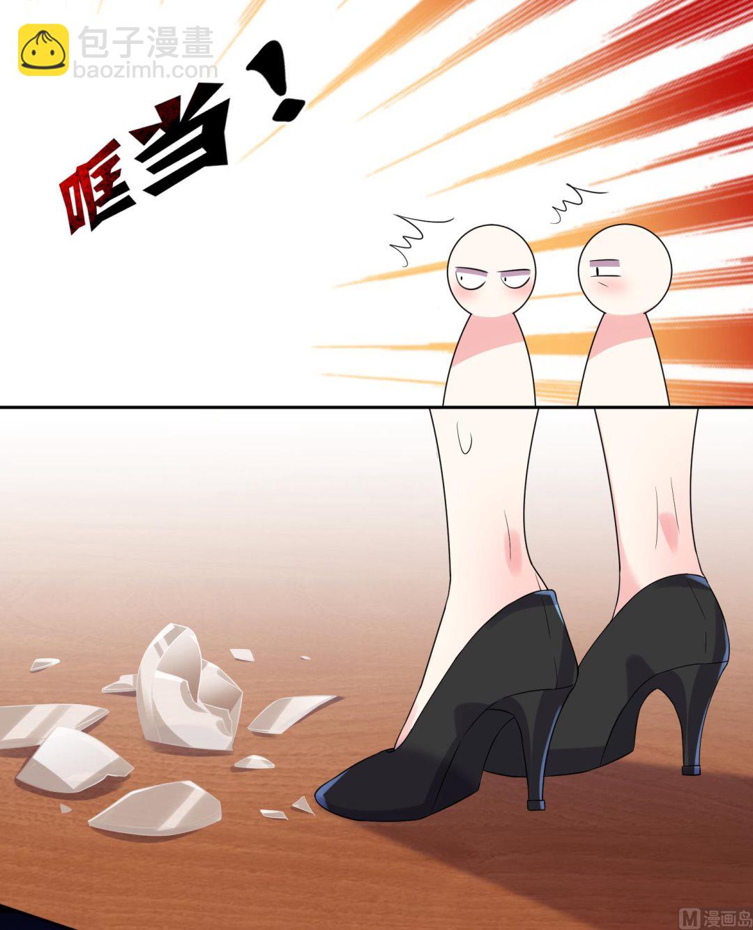 第198话61