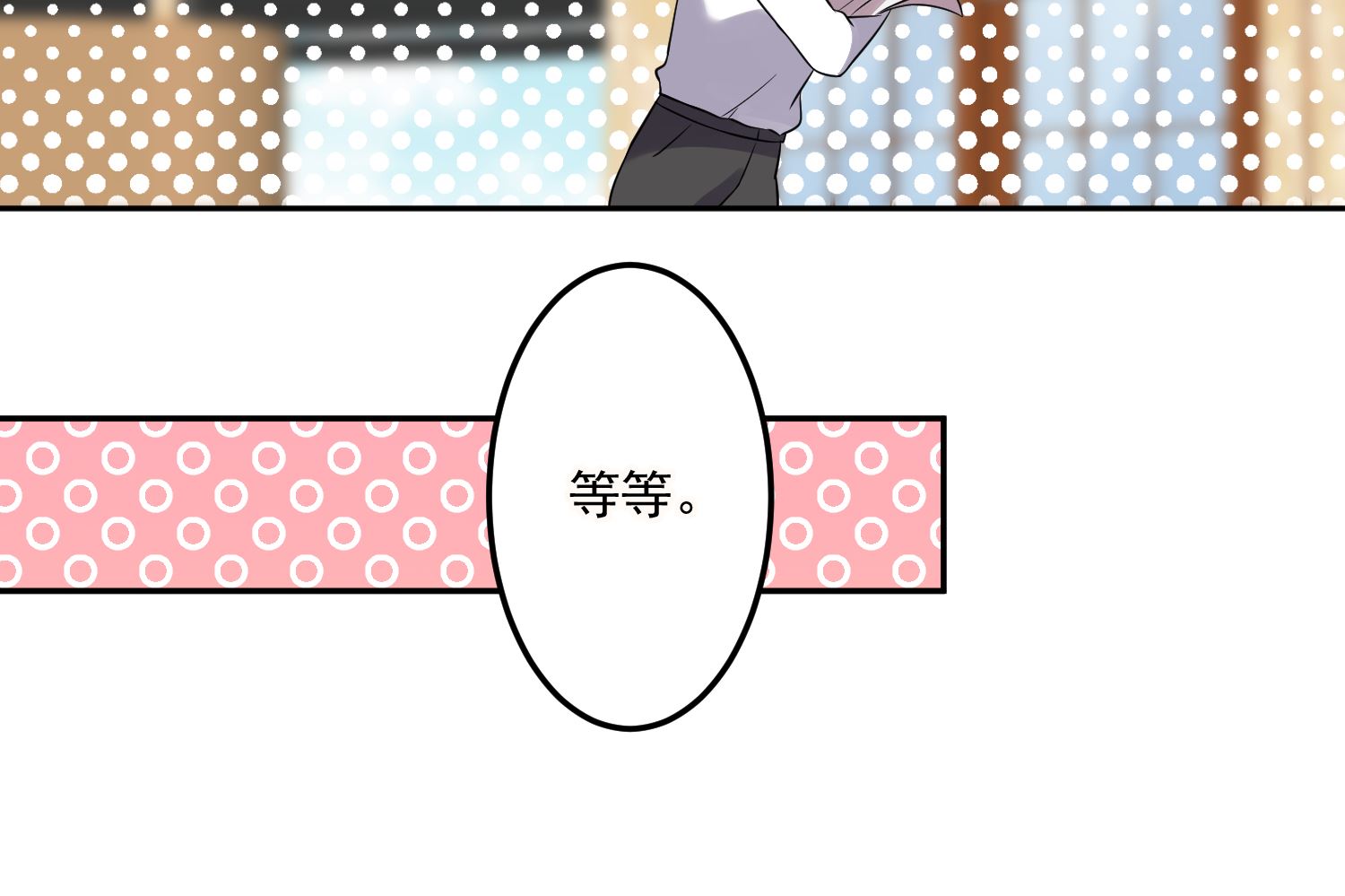 第198话8