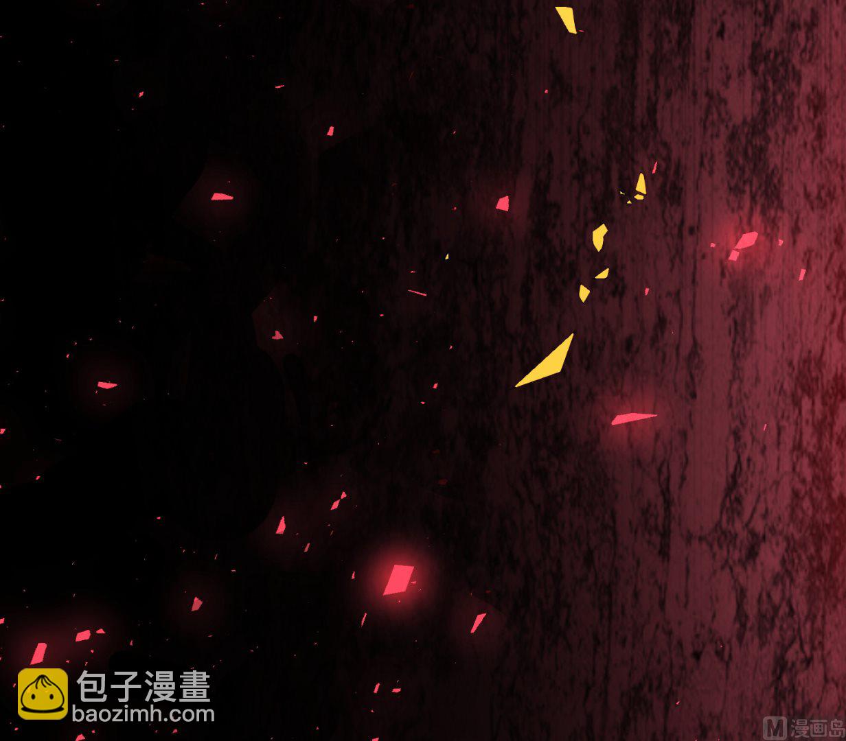 第235话10
