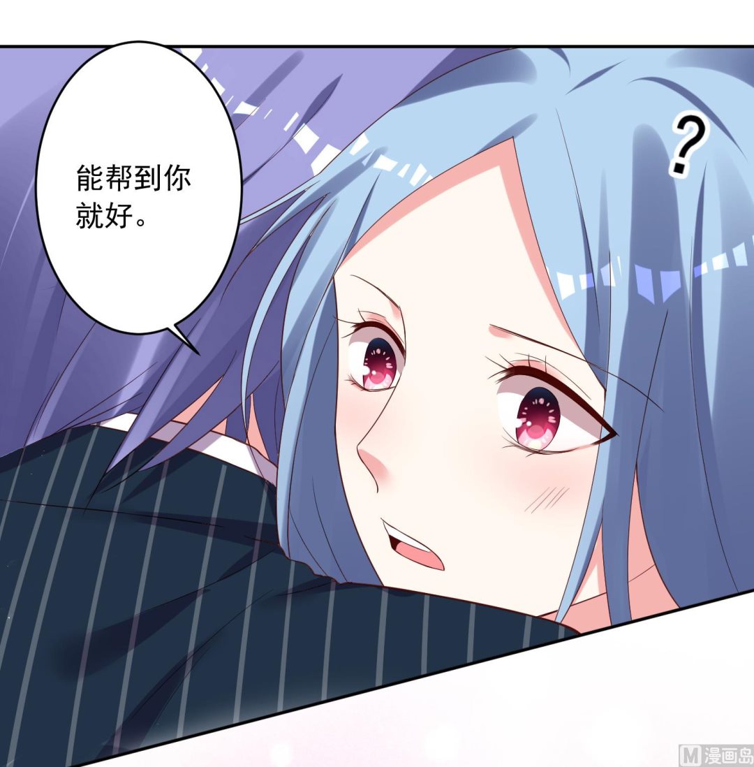 第235话13