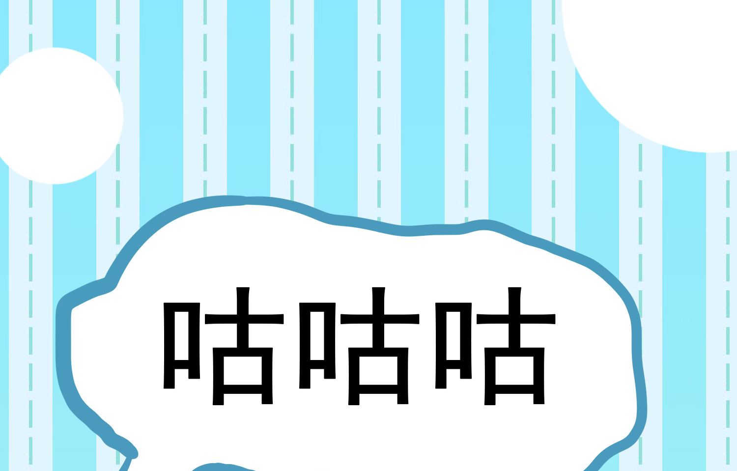 第235话15