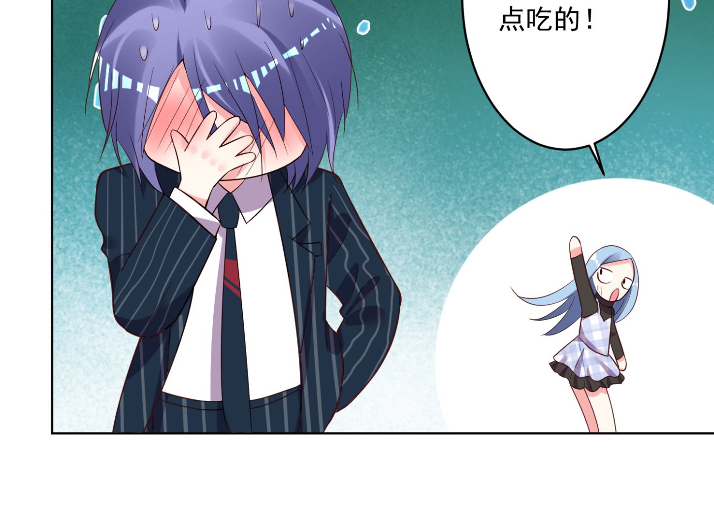 第235话19