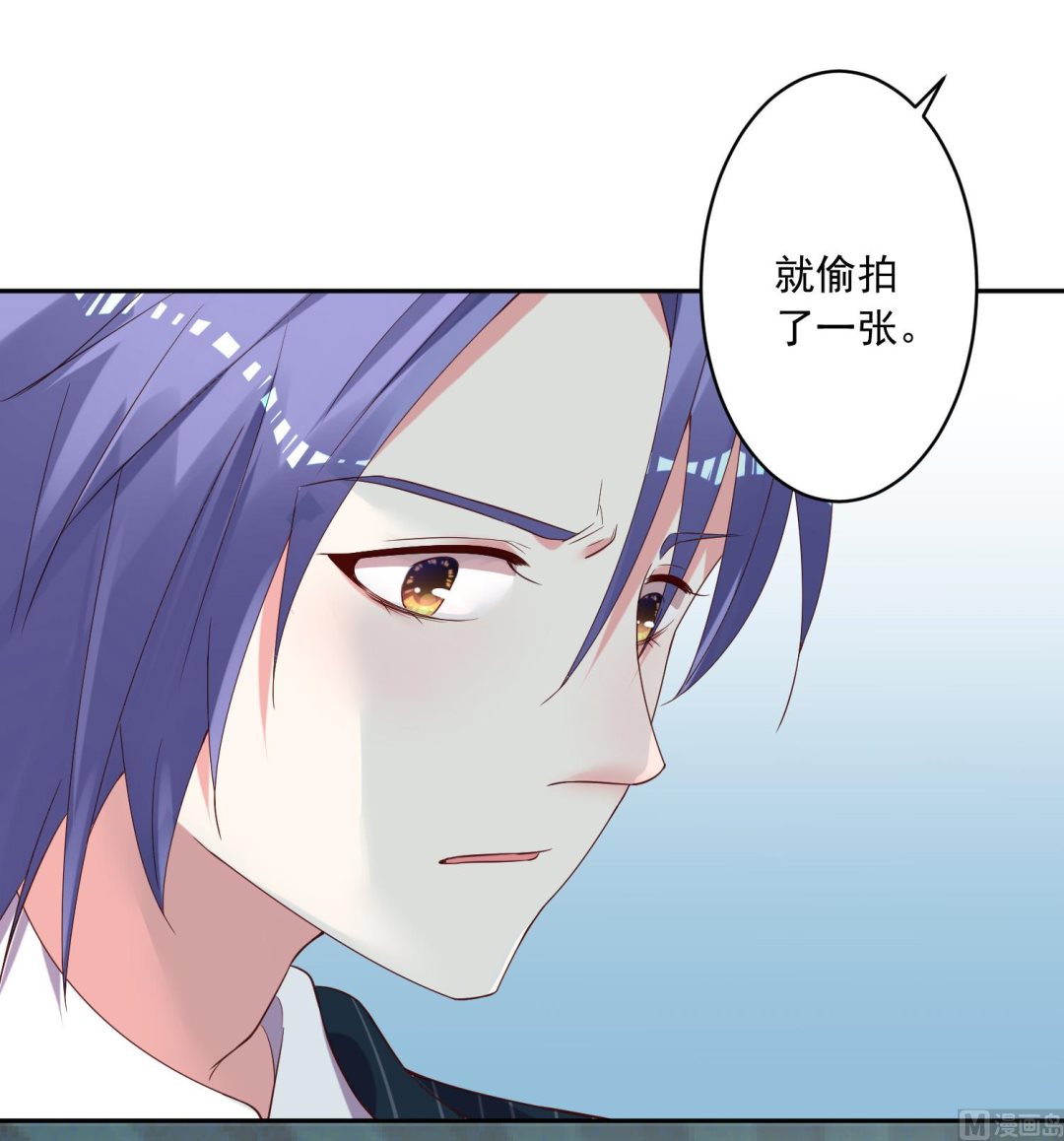 第235话2