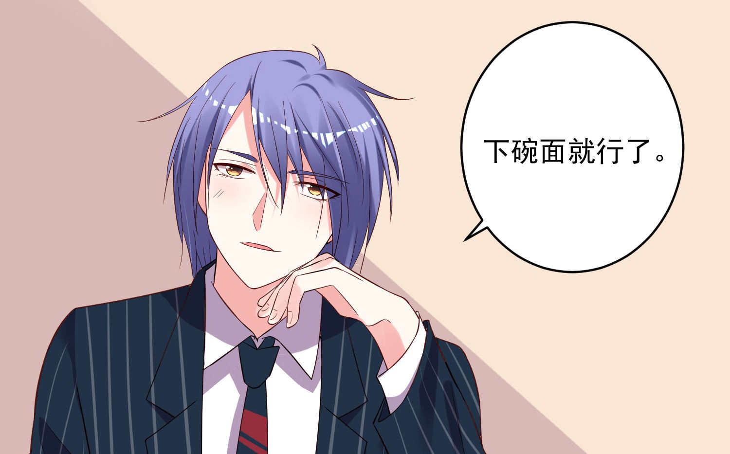 第235话24