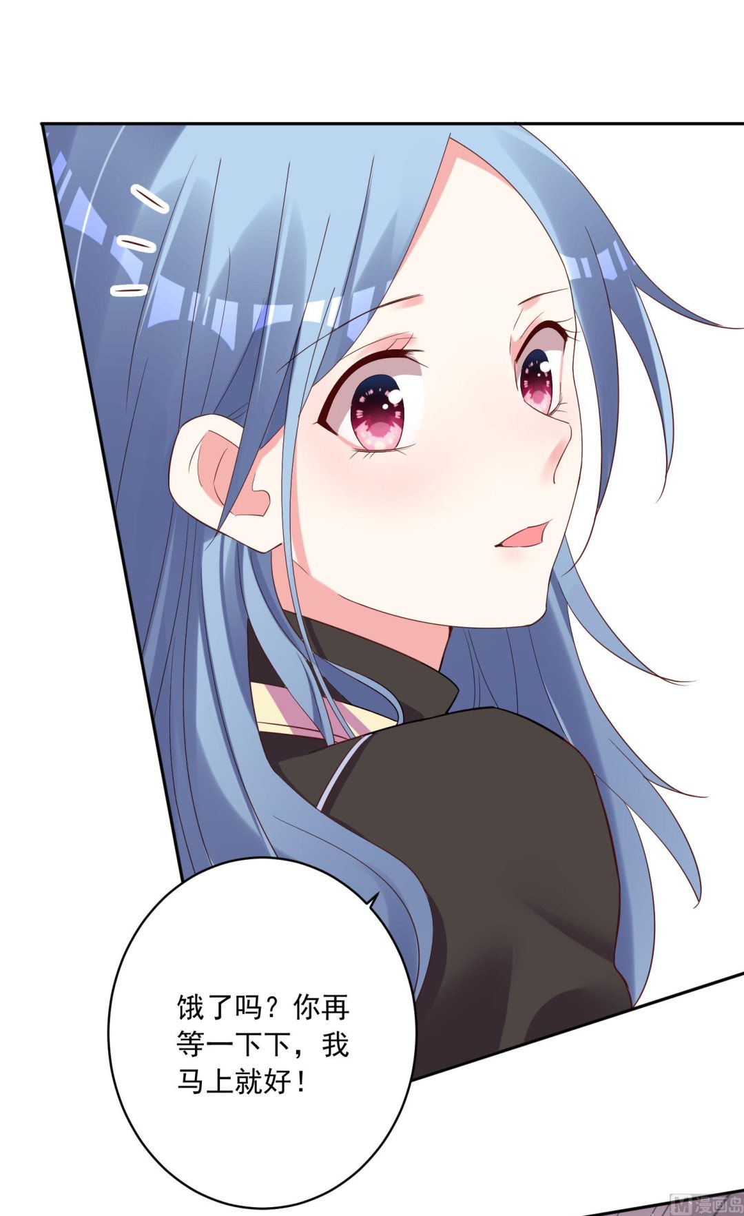 第235话29