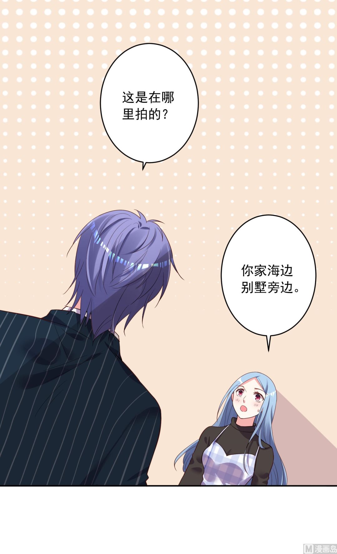 第235话4