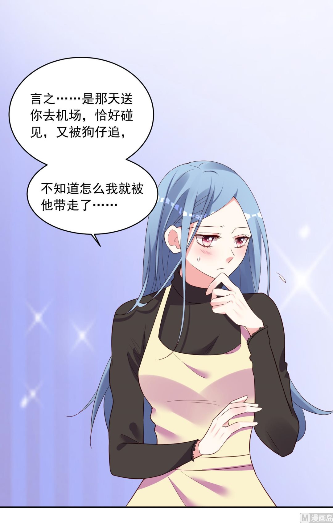 第235话40