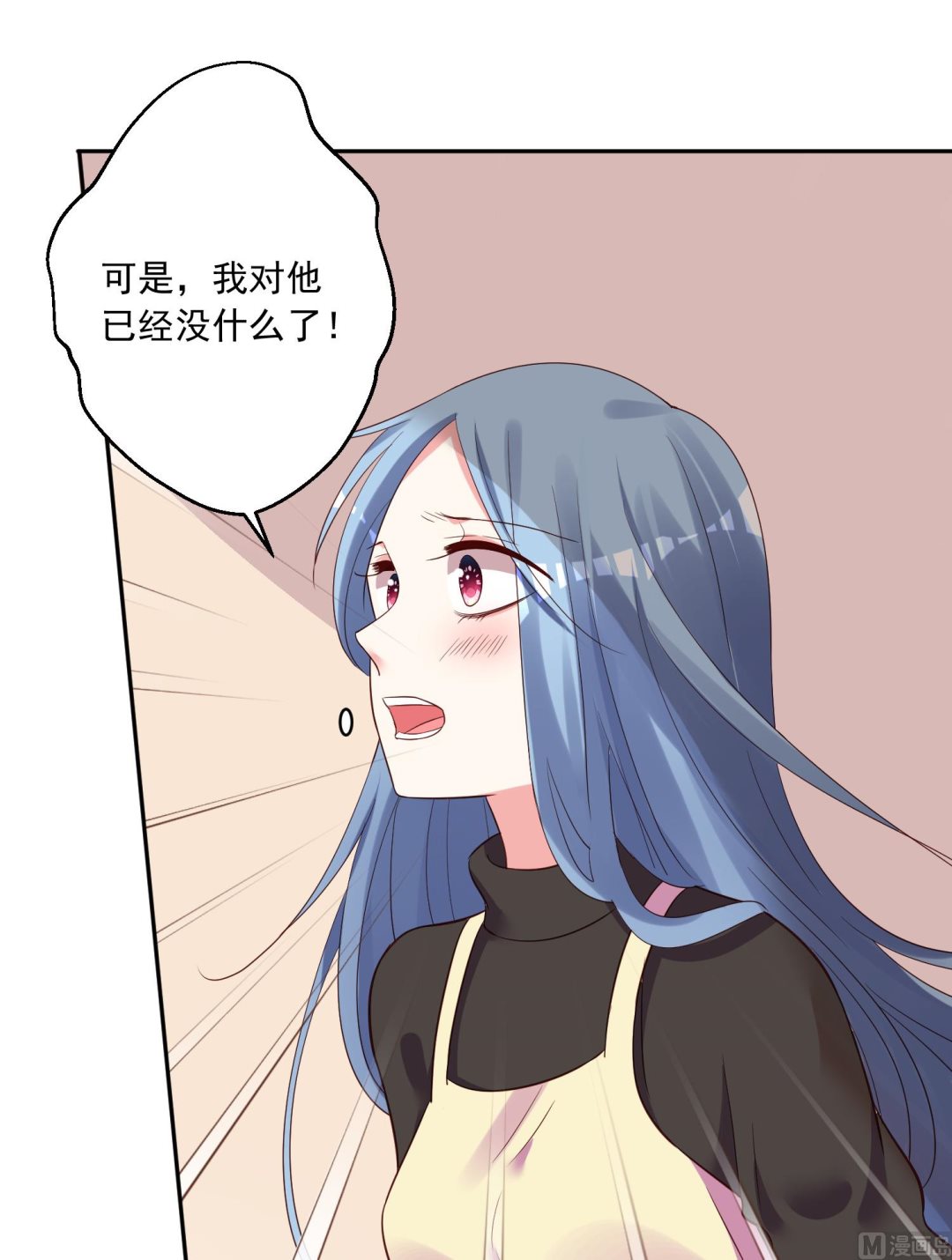 第235话41