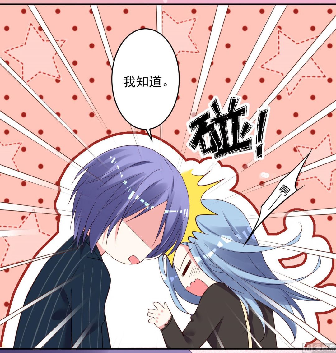 第235话46