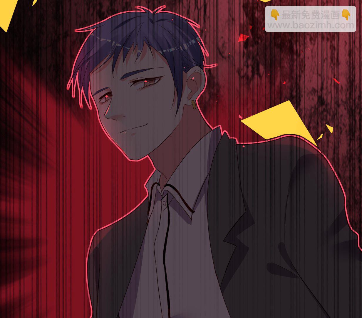 第235话8