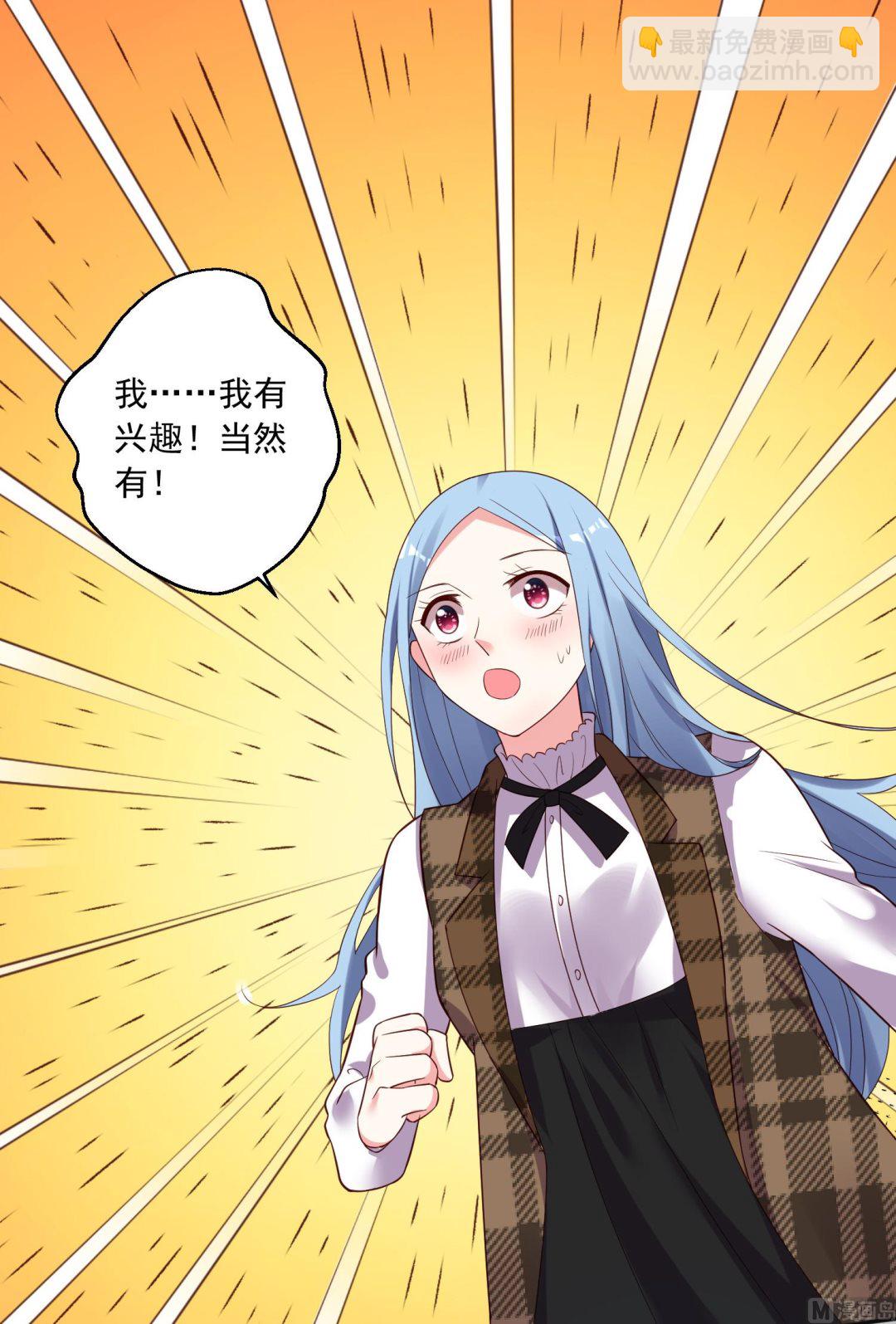 第239话1