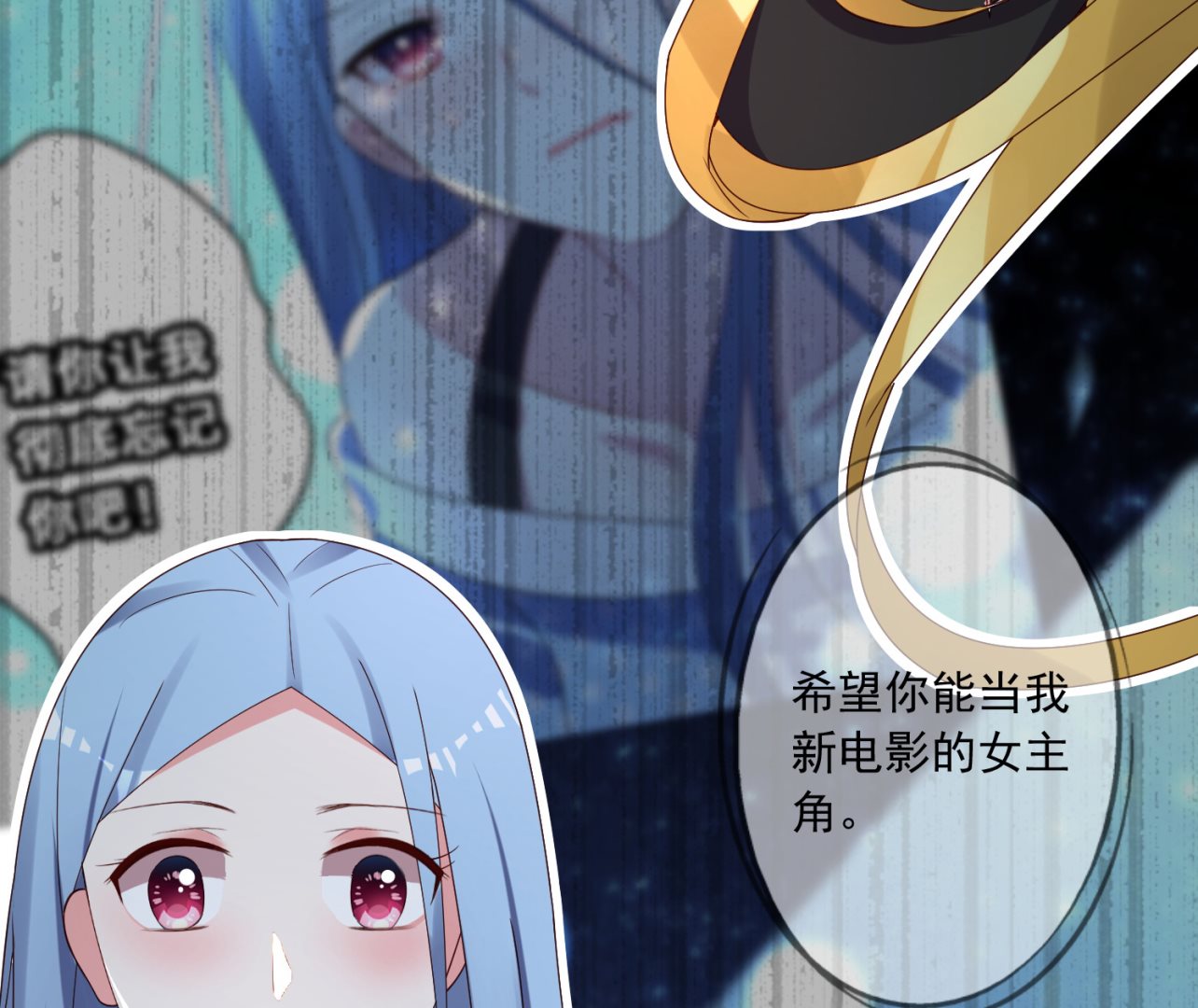 第239话15