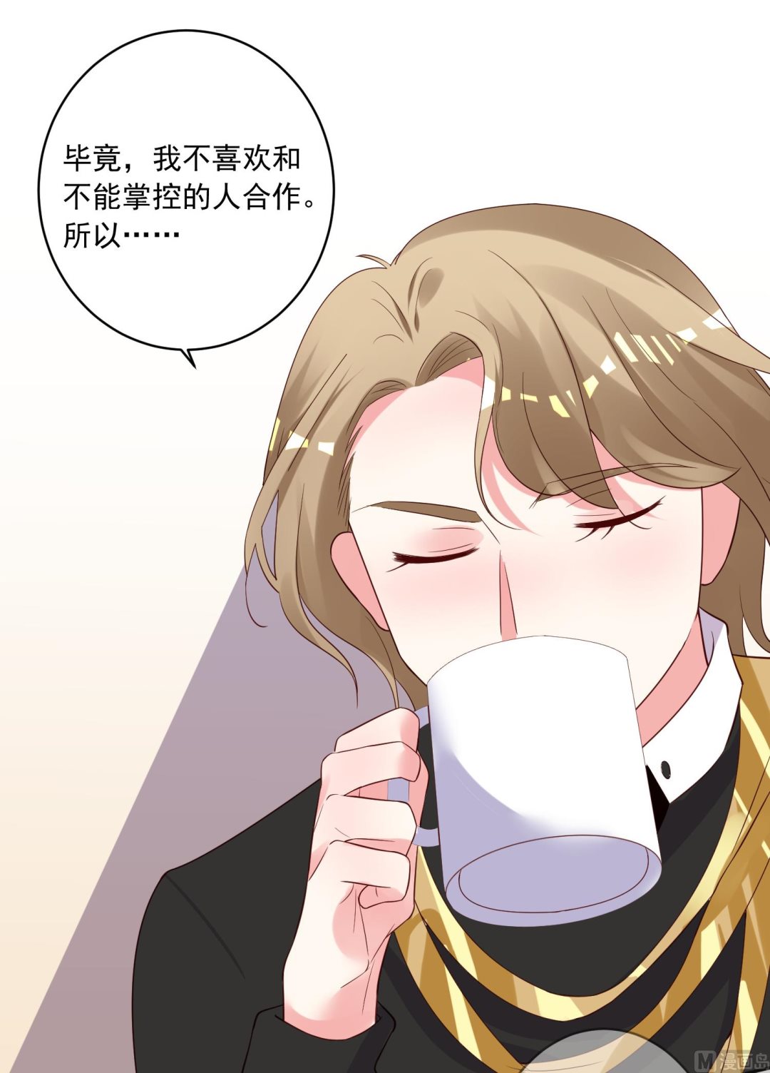 第239话23