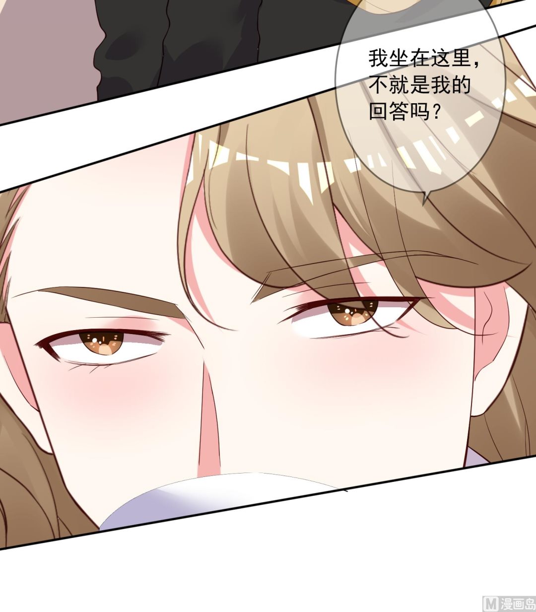 第239话24