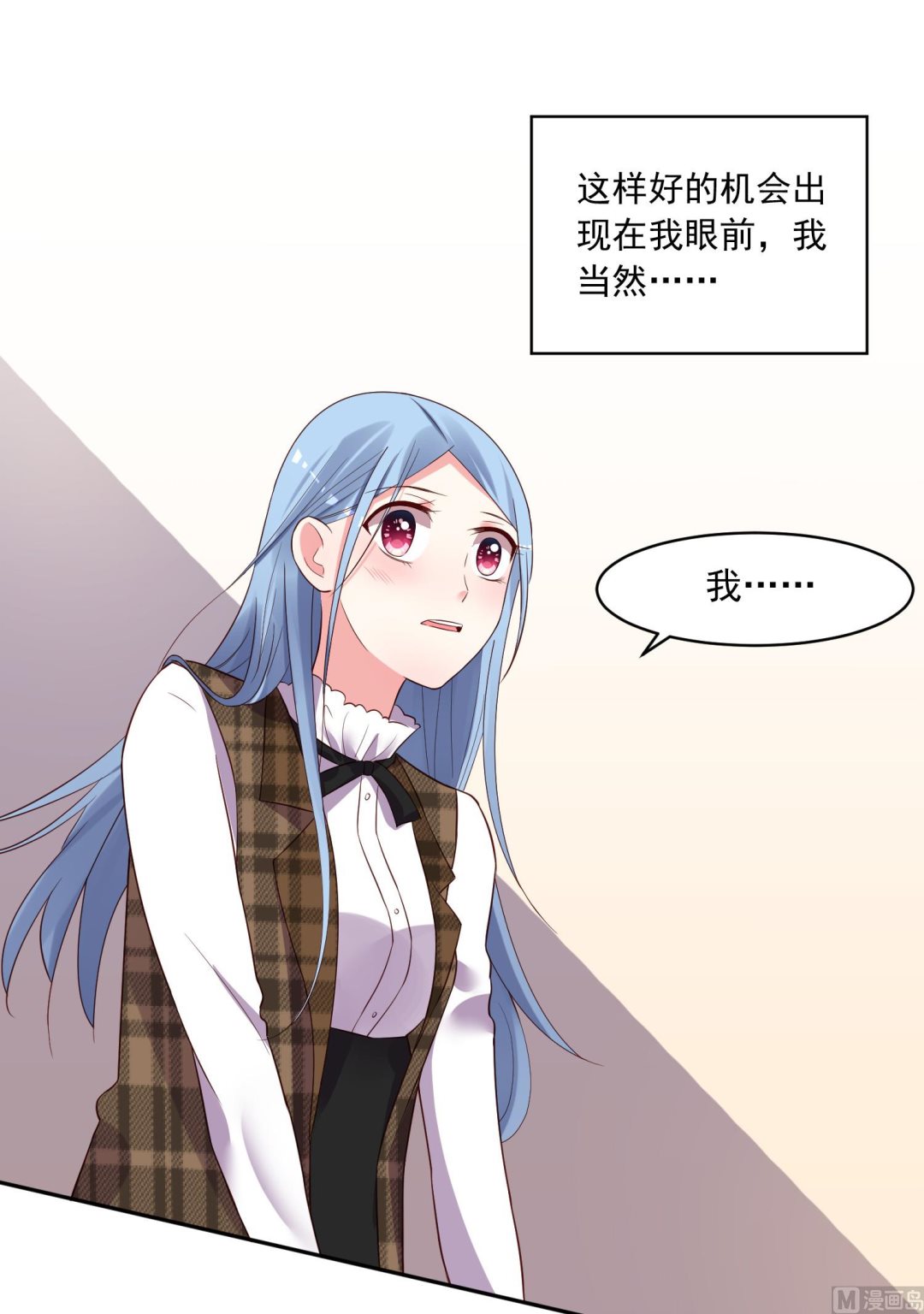第239话30