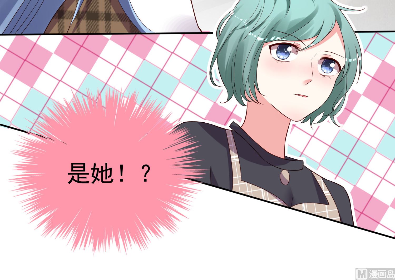 第239话38