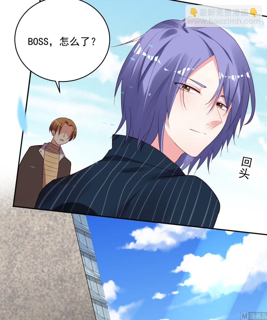 第239话44