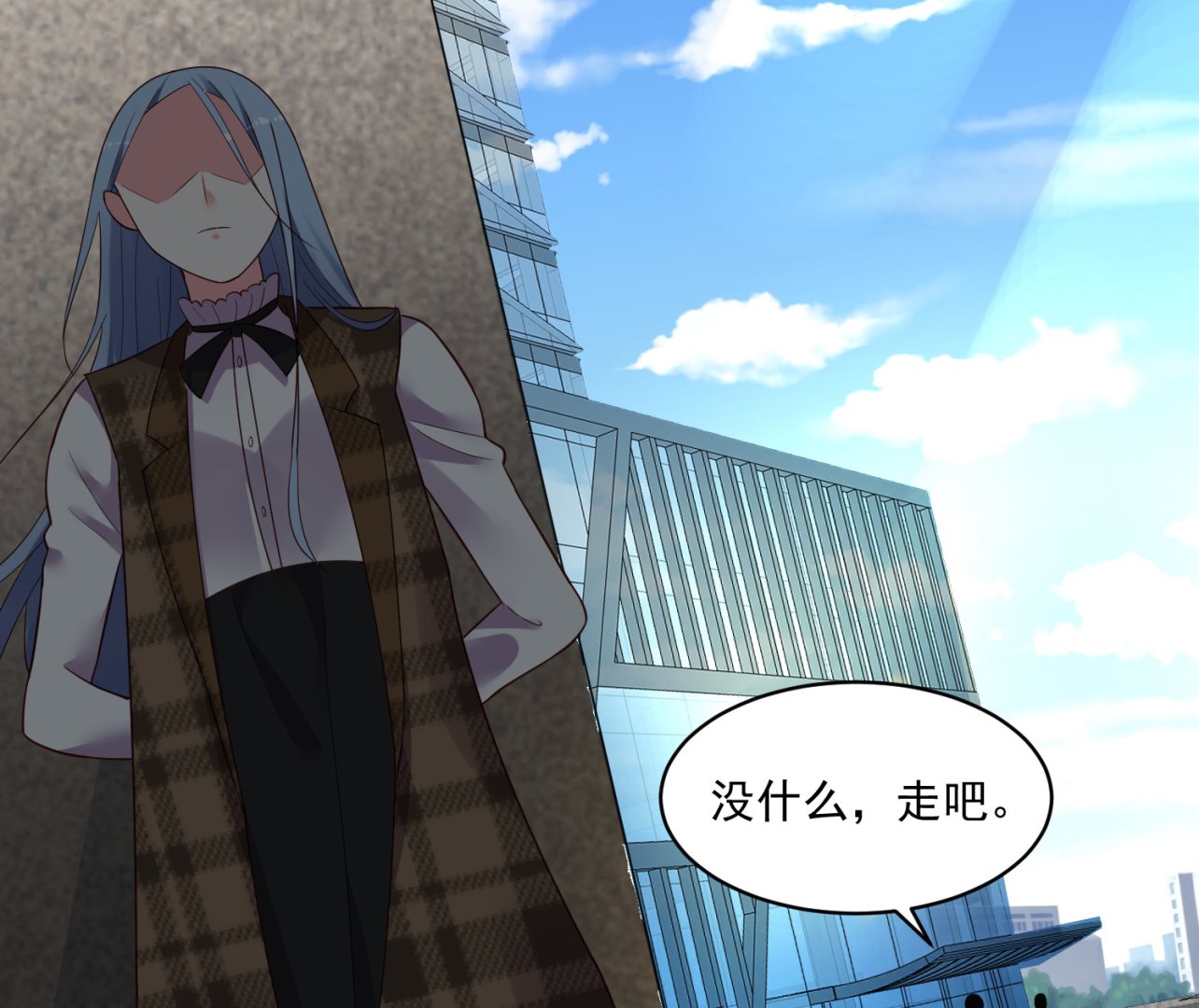 第239话45