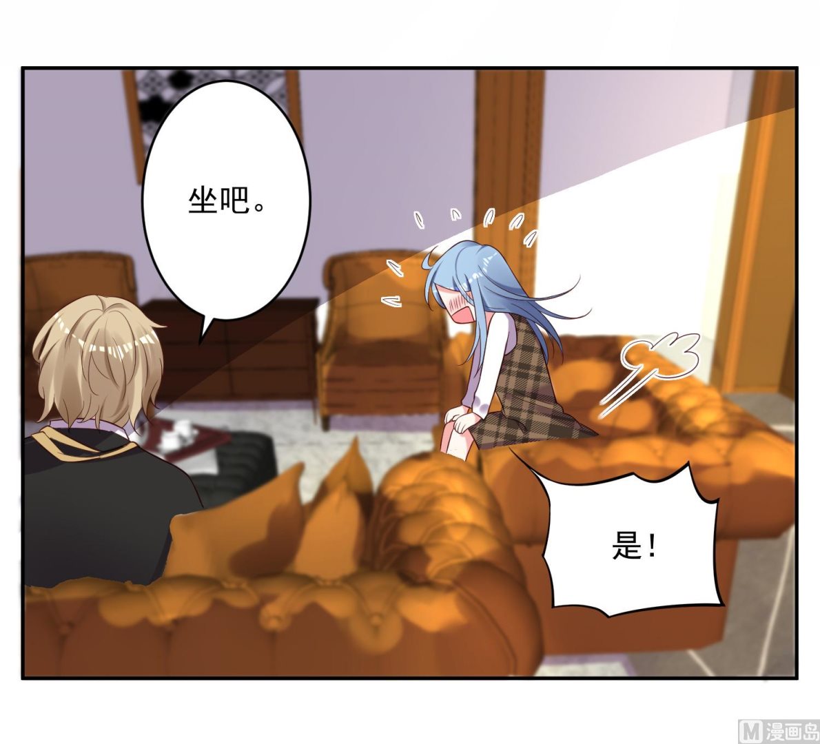 第239话6