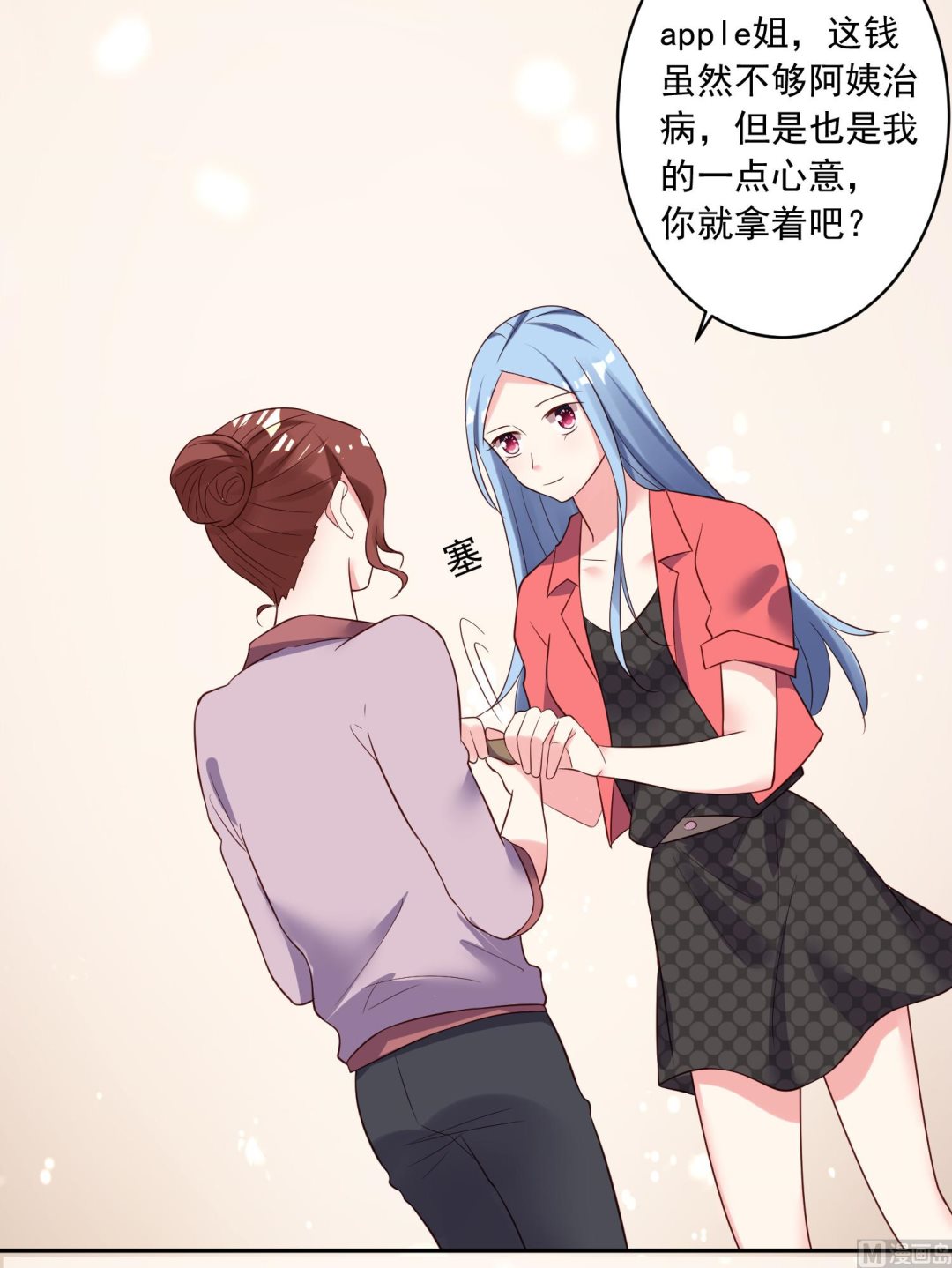 第245话10