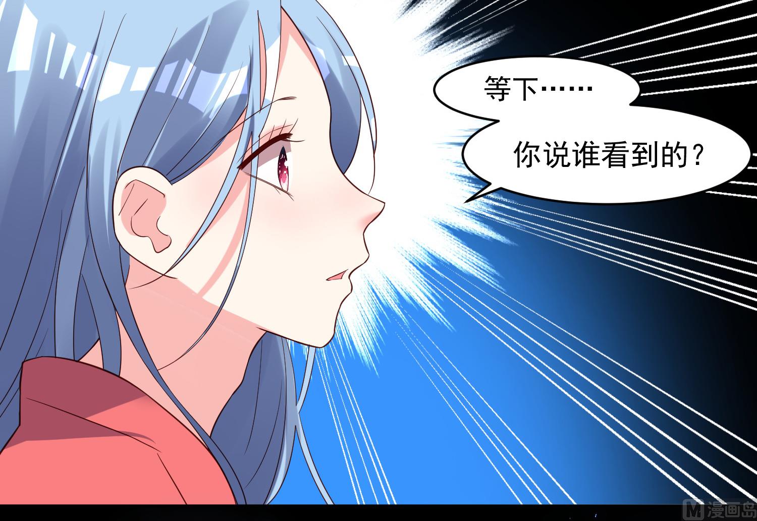 第245话15