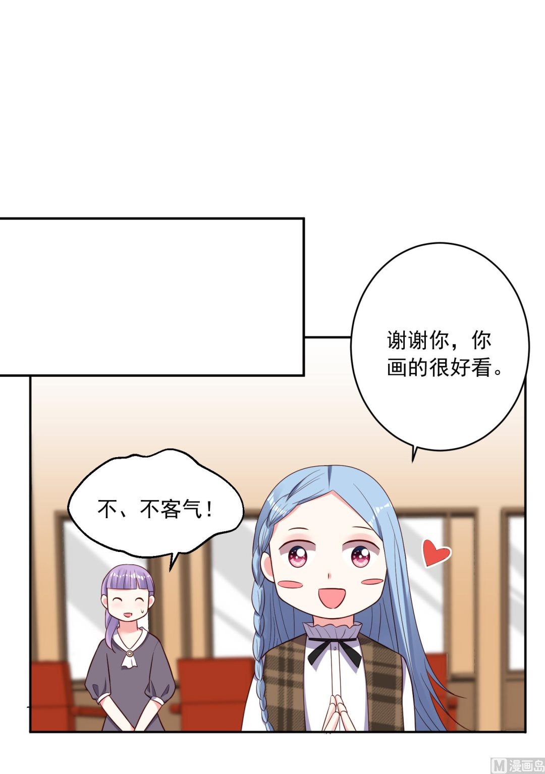 第245话19