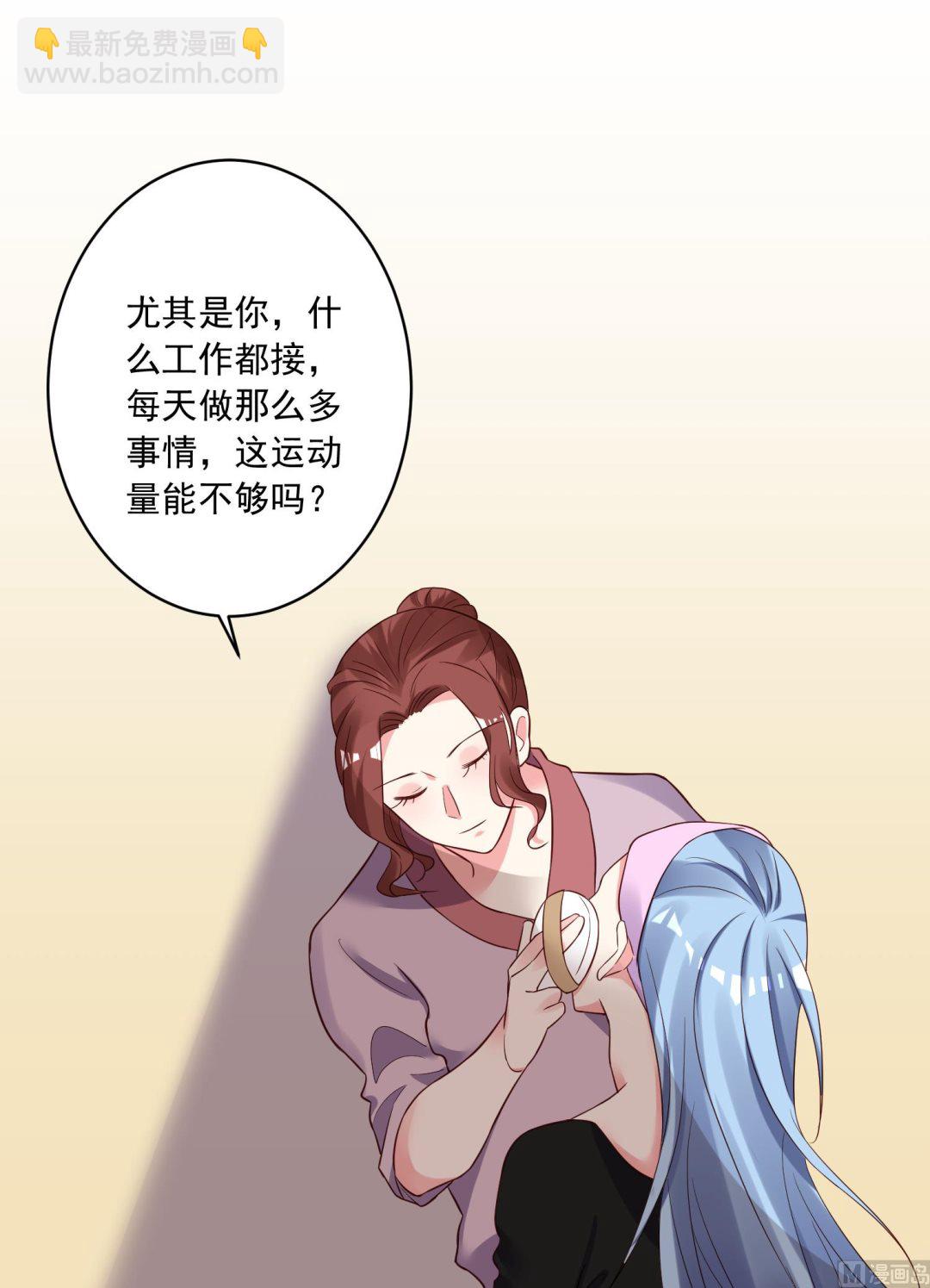 第245话2