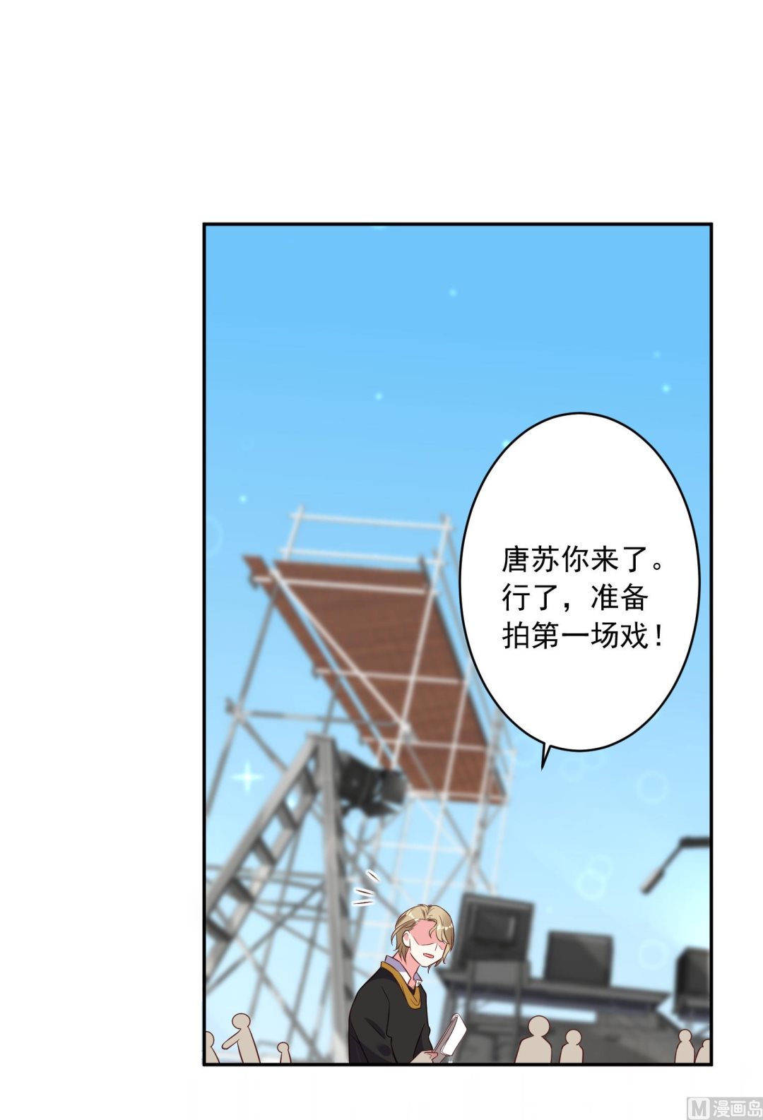 第245话22