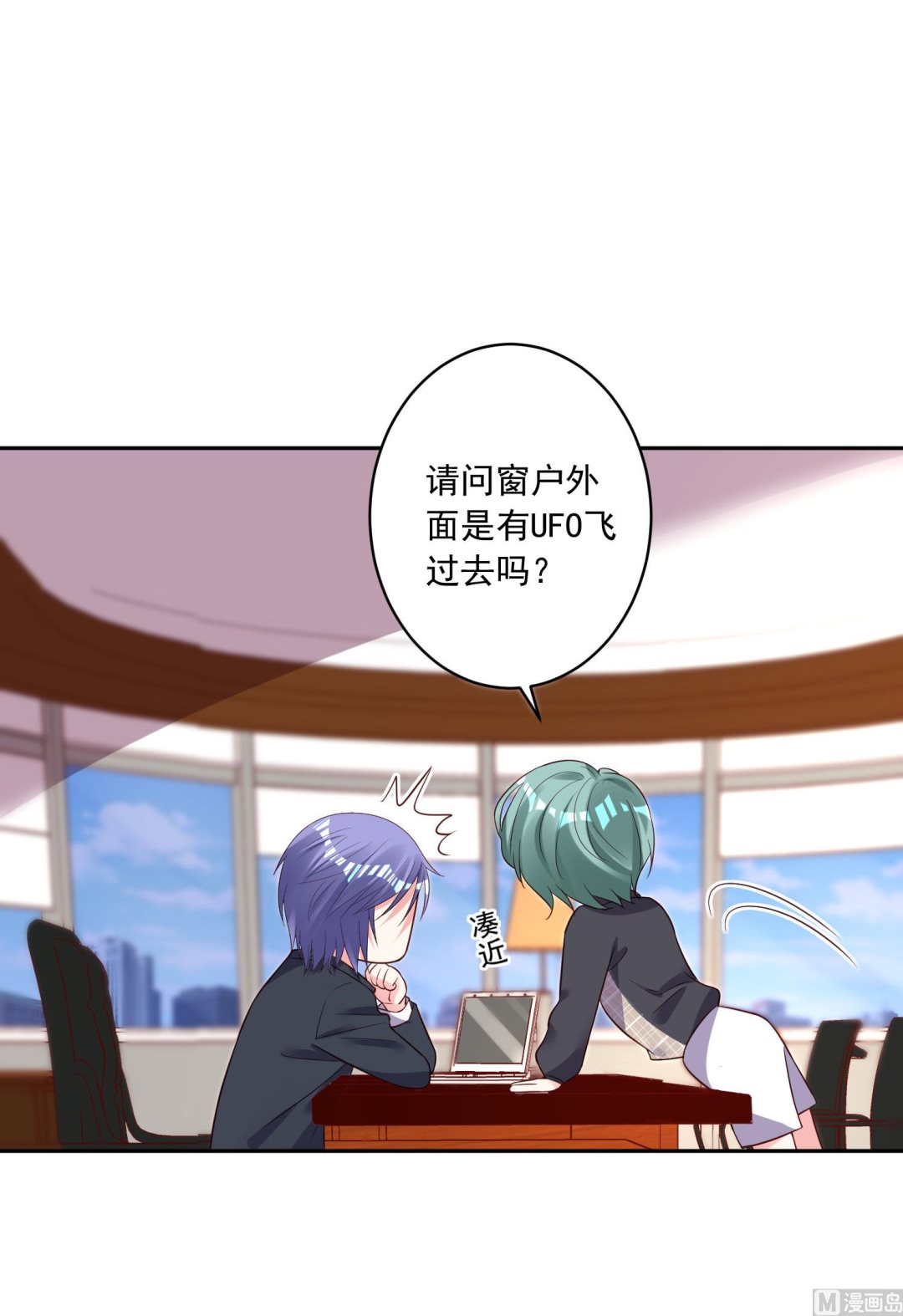 第245话26