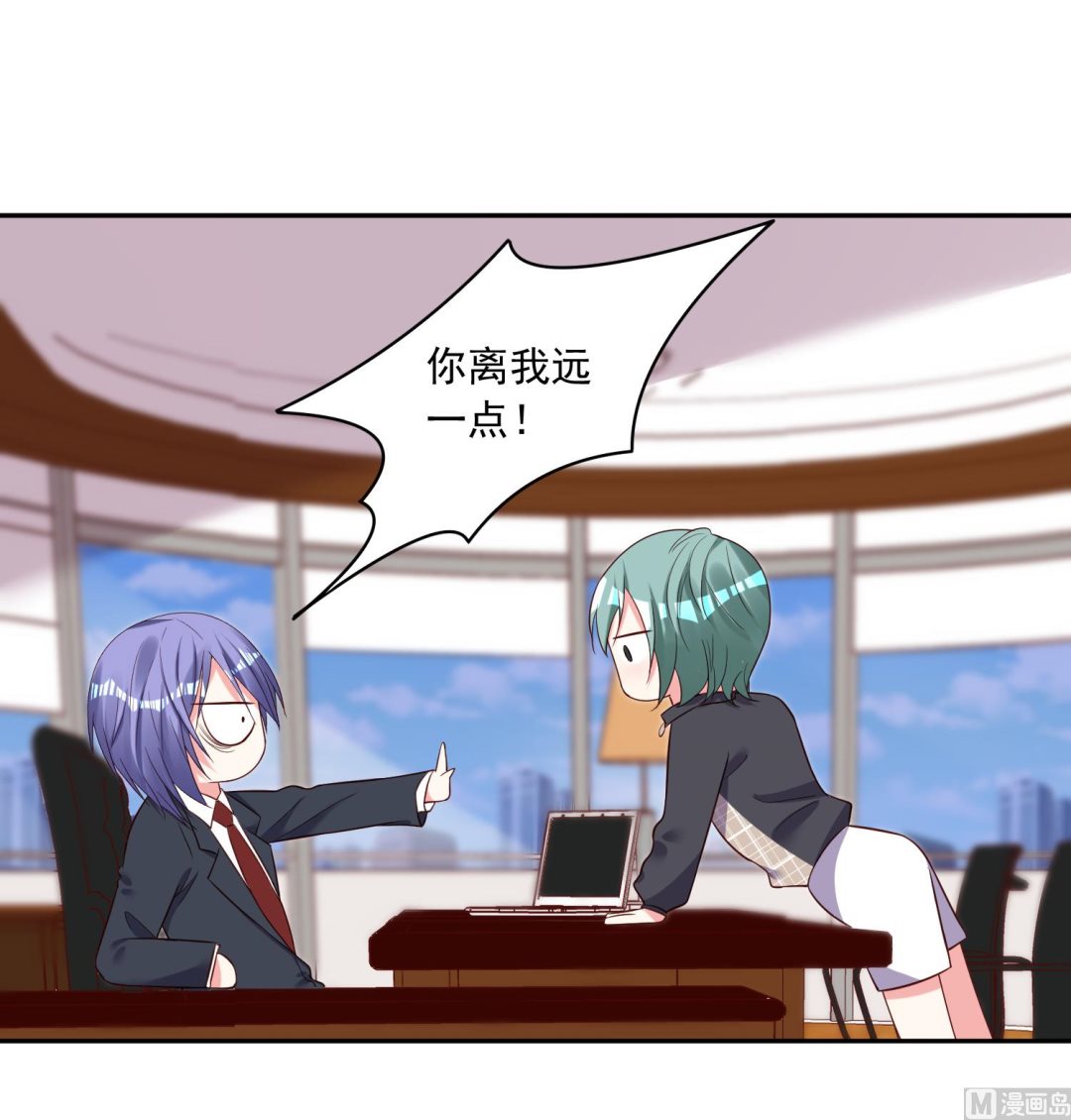 第245话27