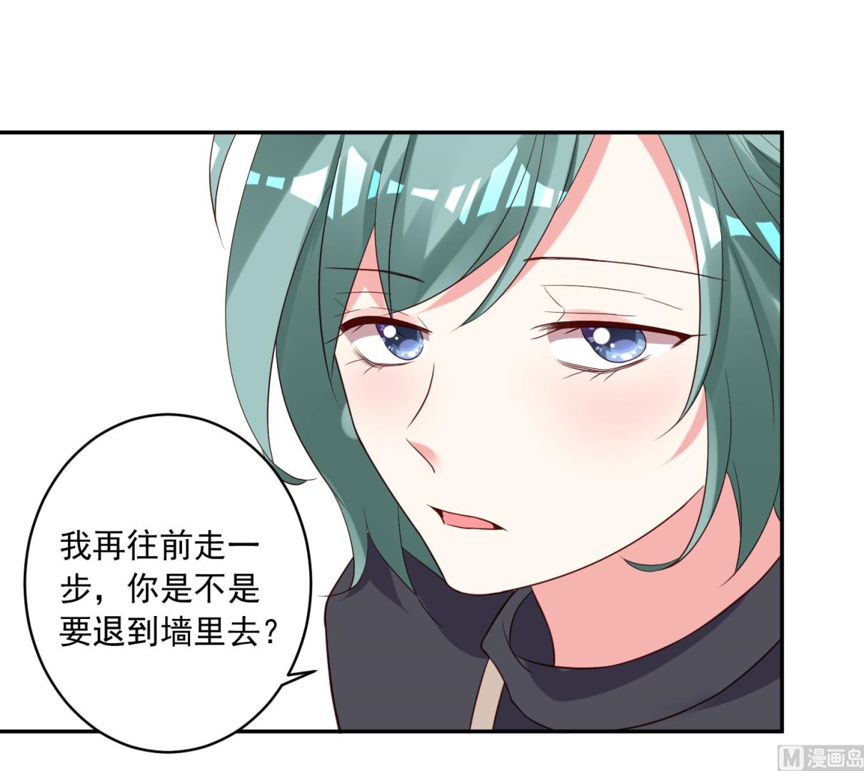 第245话28