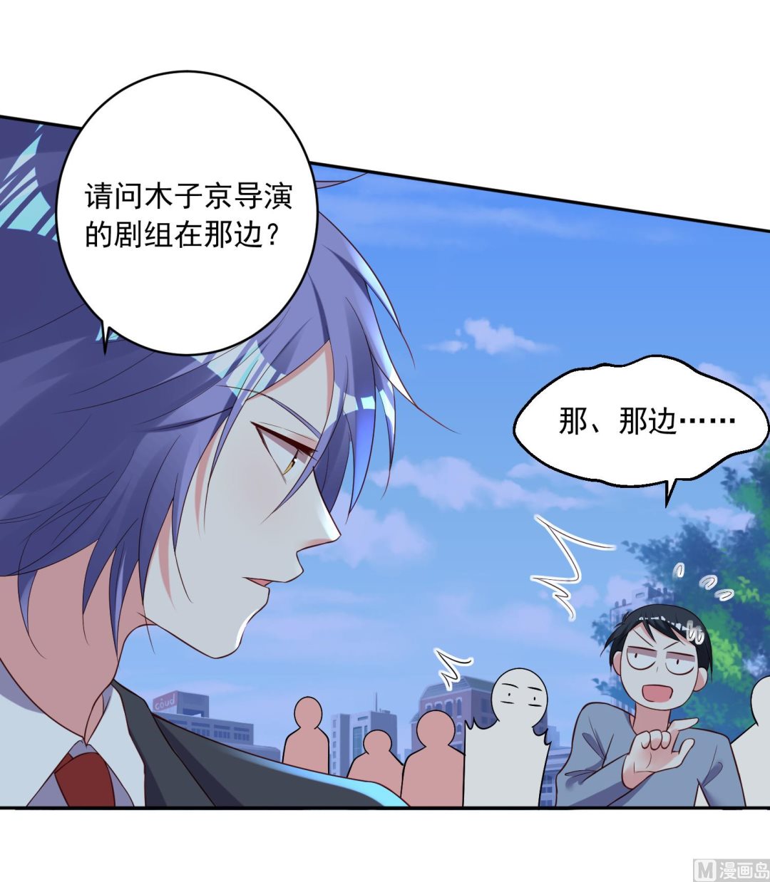 第245话36