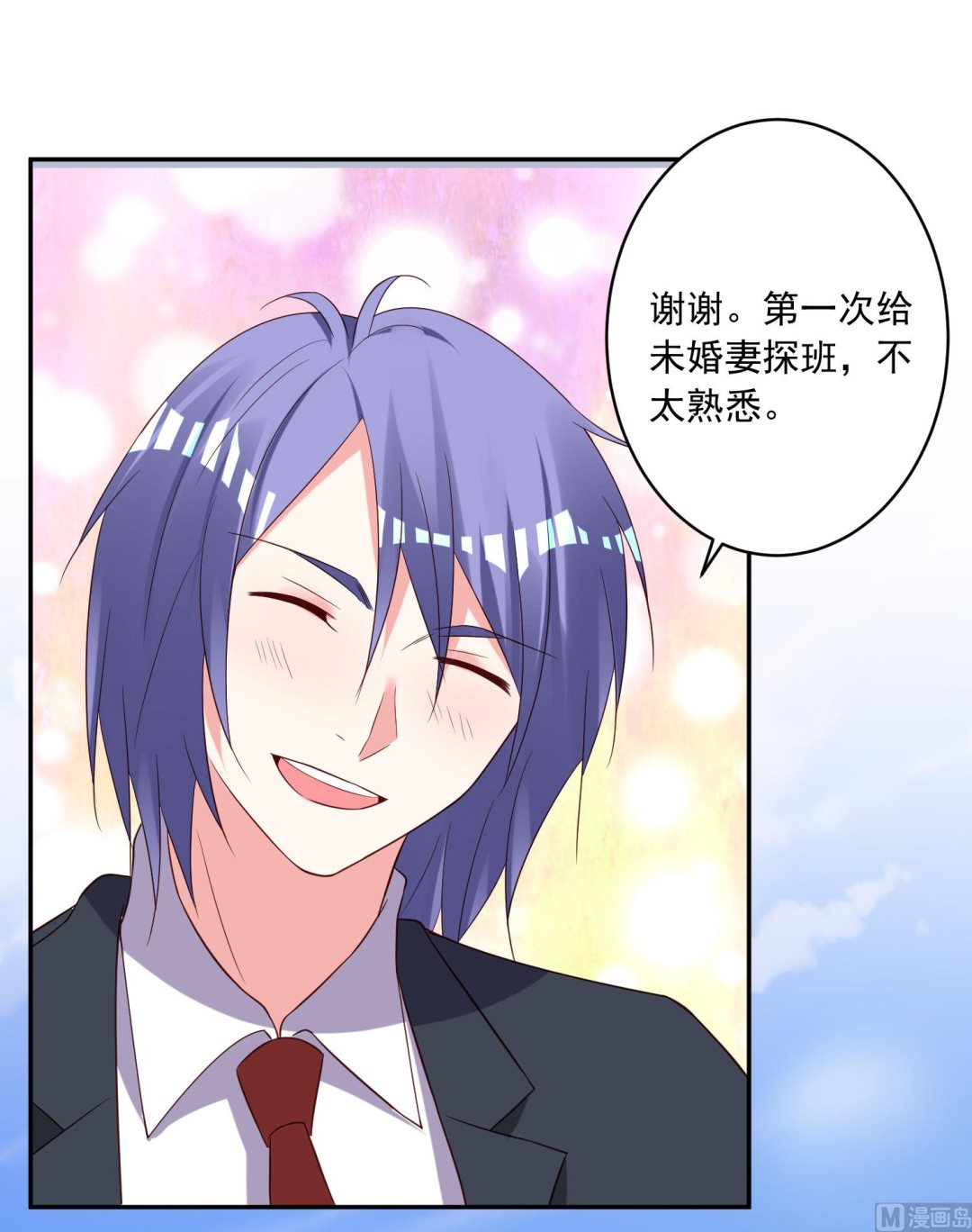 第245话37