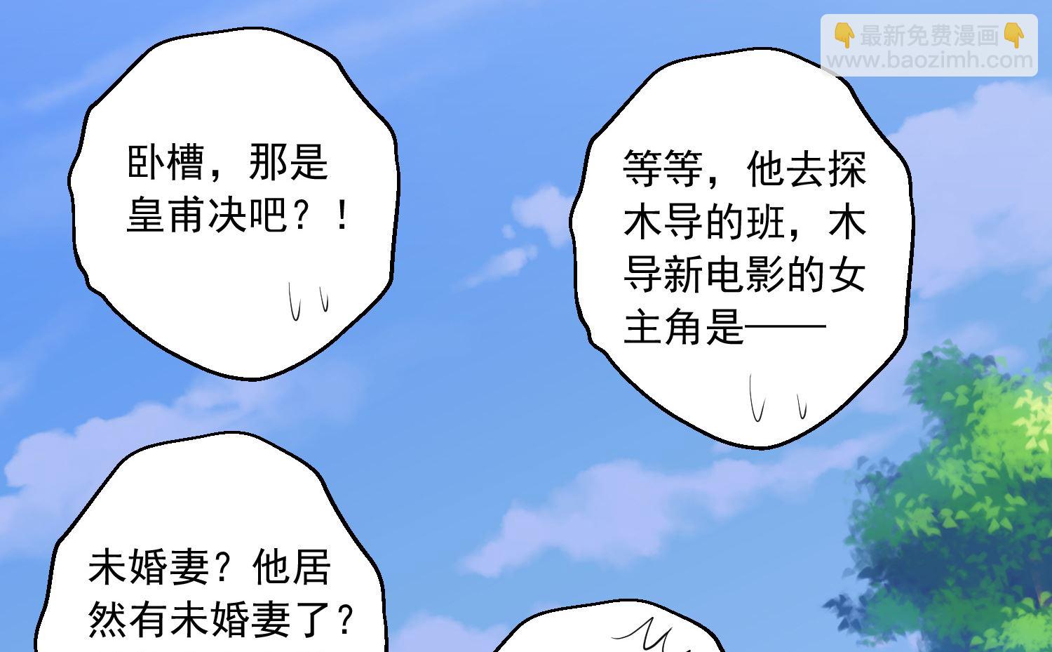 第245话38