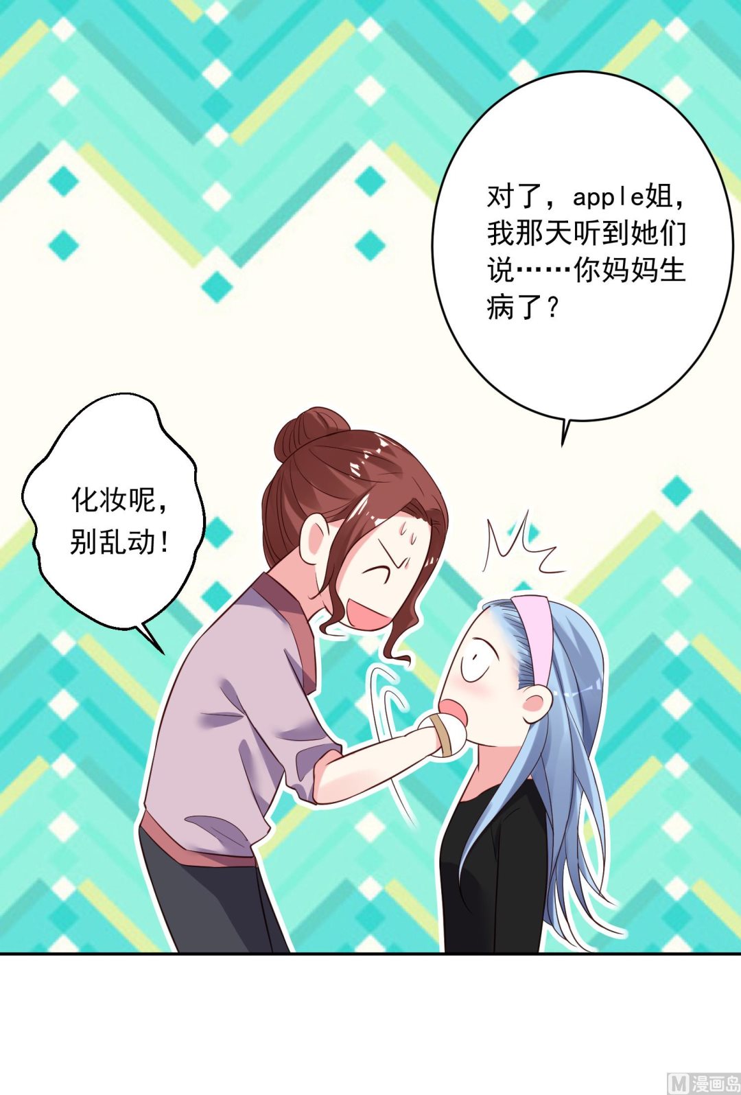 第245话4