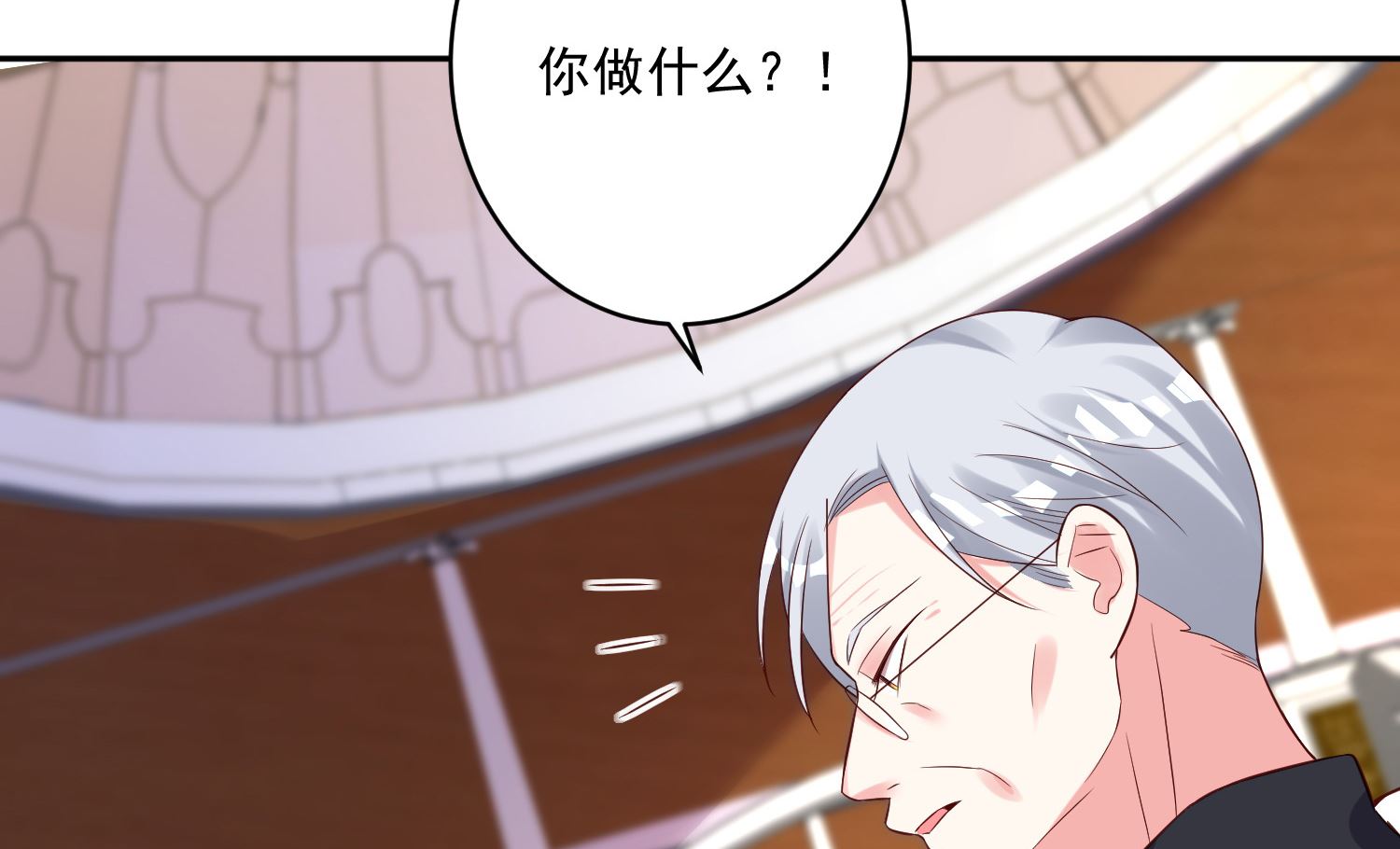 第245话42