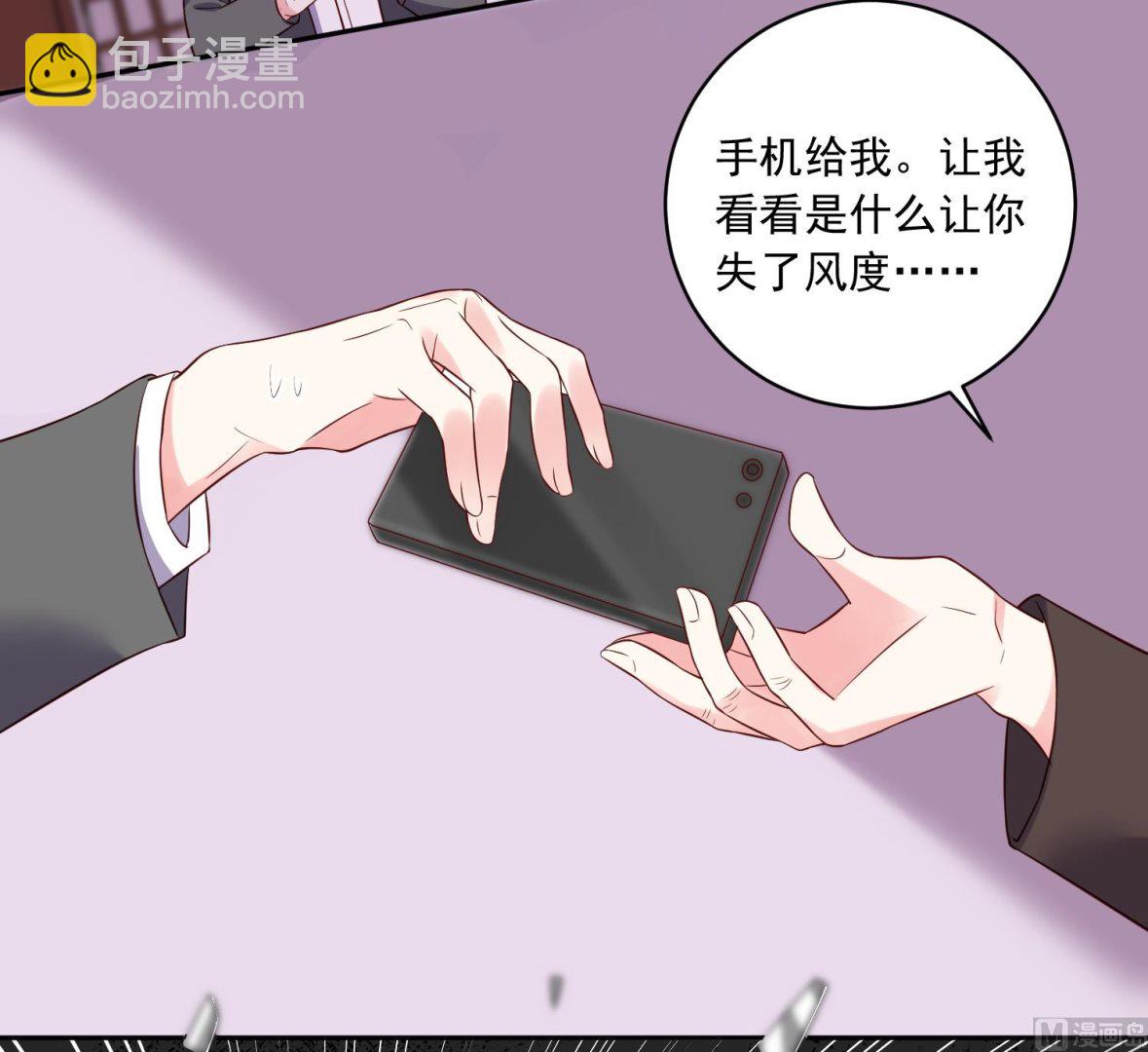 第245话44