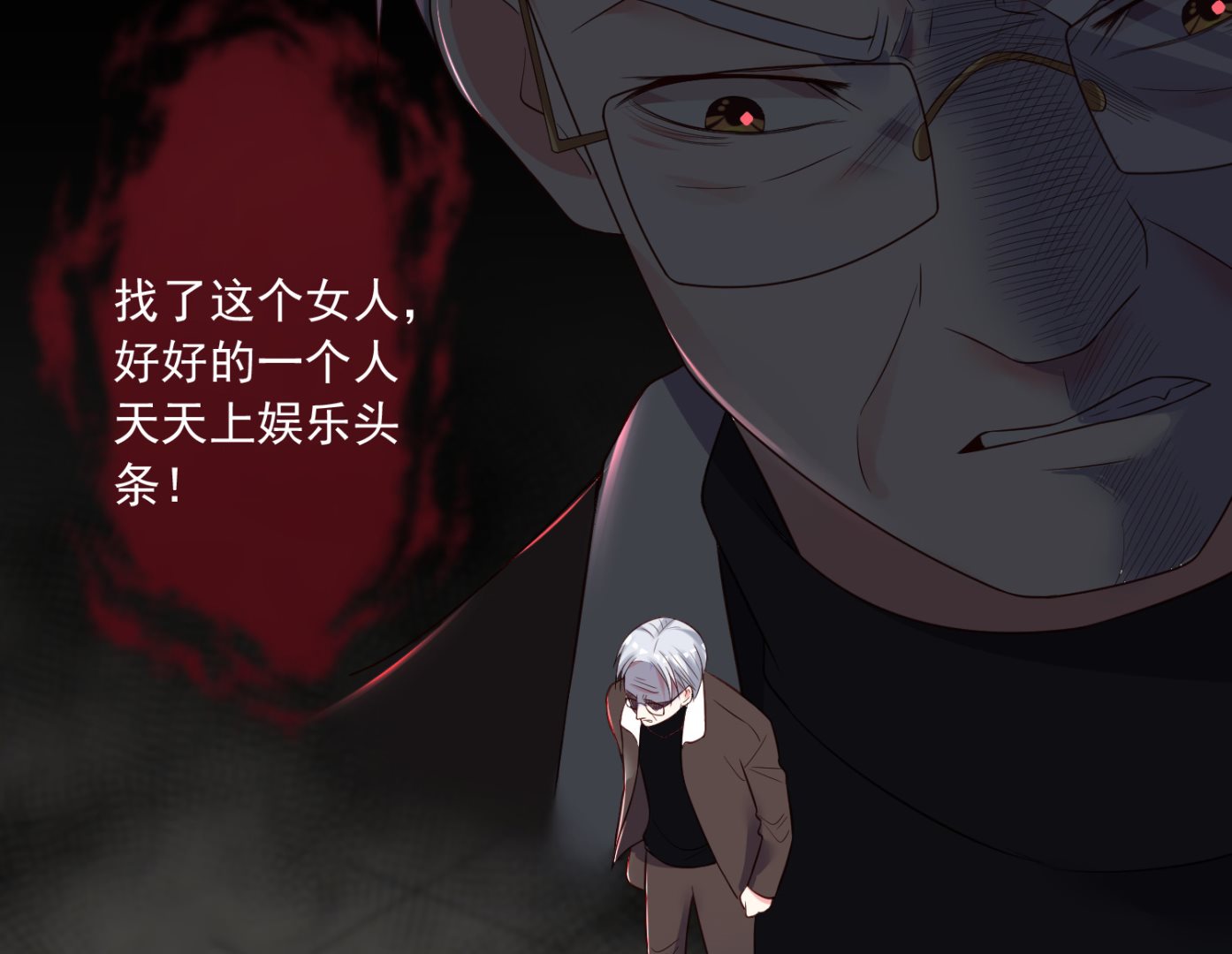 第245话46