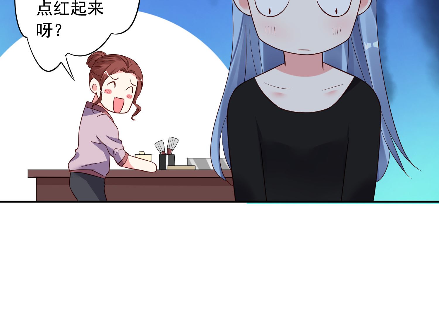 第245话7