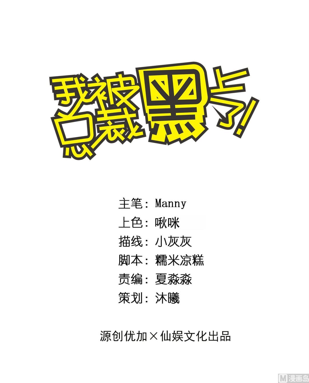 第249话0